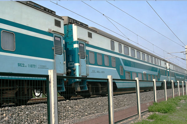 Railway Security Fence
